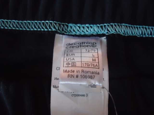 вело клин  колездачен дълъг b Twin с подложка 72-79см