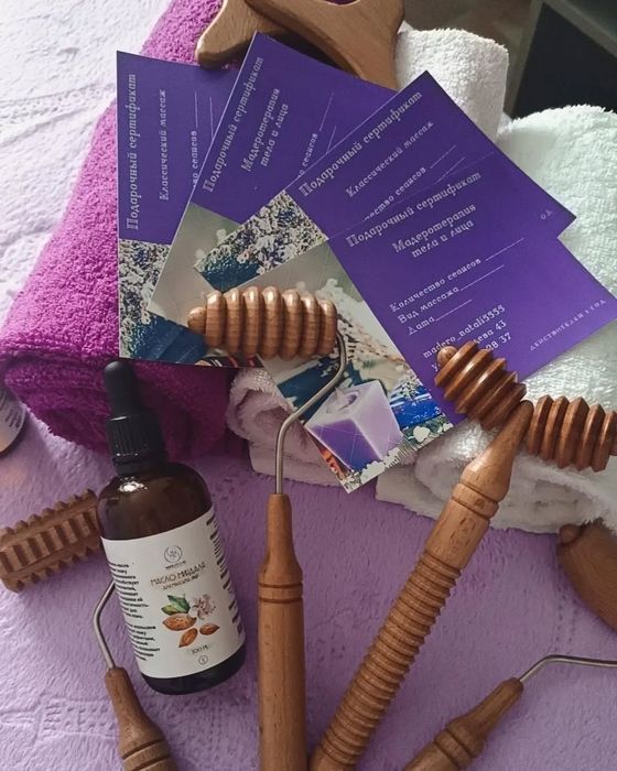 Студия массажа!!!