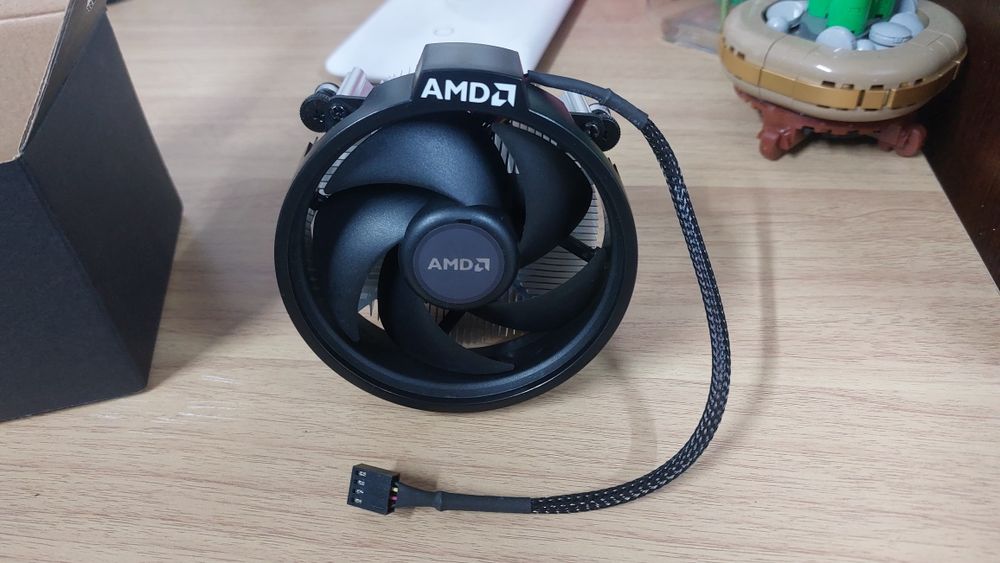 Cooler Procesor AMD