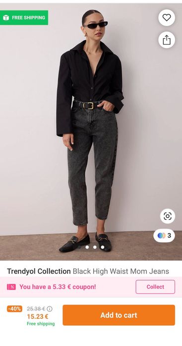 Сиви Дънки , размер 34