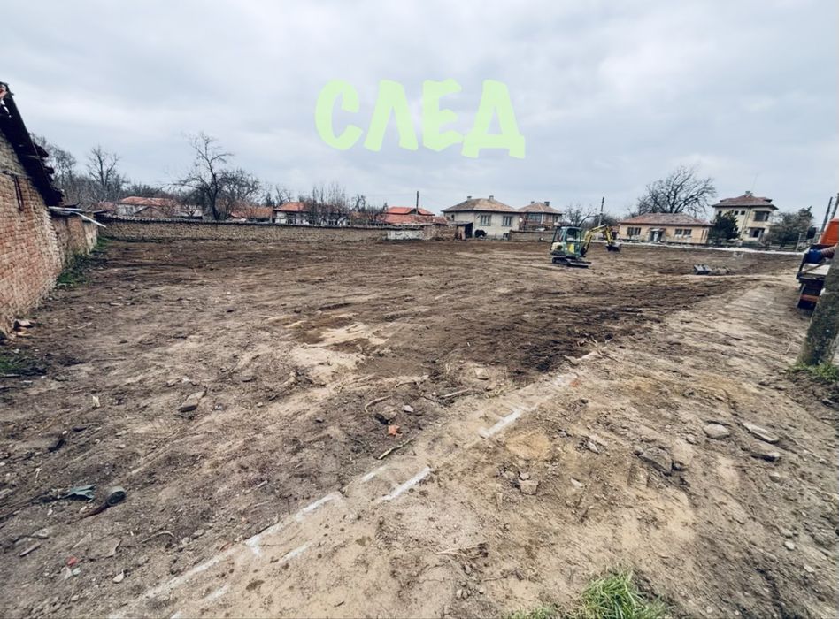 Услуги с багер 2.7 т и самосвал