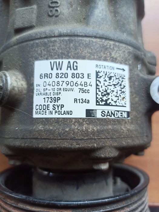 Шкода рапид компрессор