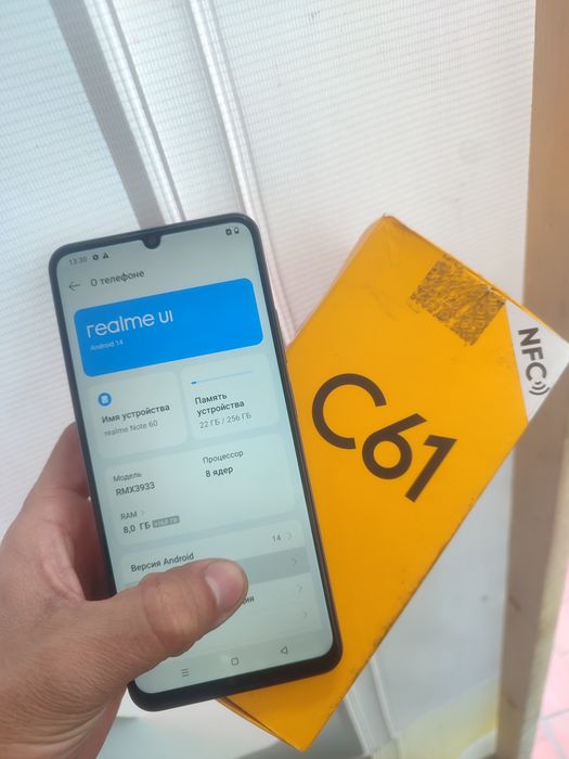 Realmi c61 srochno orzon 256ga 8xotra karopka dak