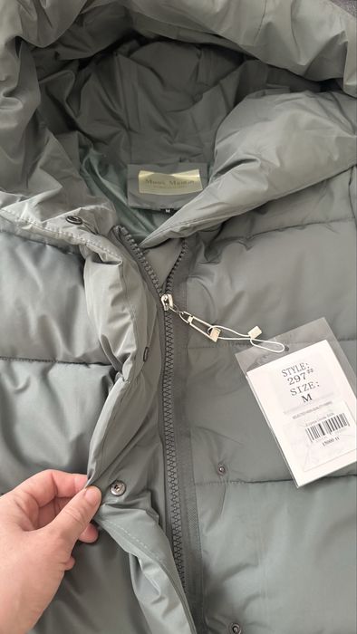 Продам Новую Куртку на весну