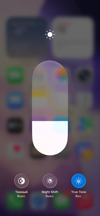 Продается айфон 12