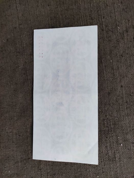 Продавам стари пари