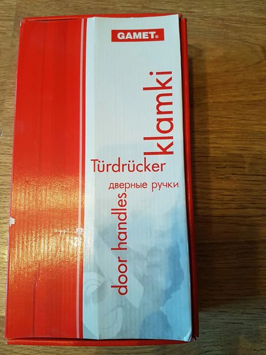 Ручка дверная на планке, Польша