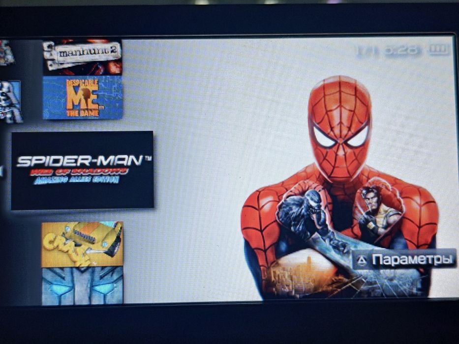PSP FAT 1000 playstation прошита