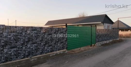 Дача,садовойобщества