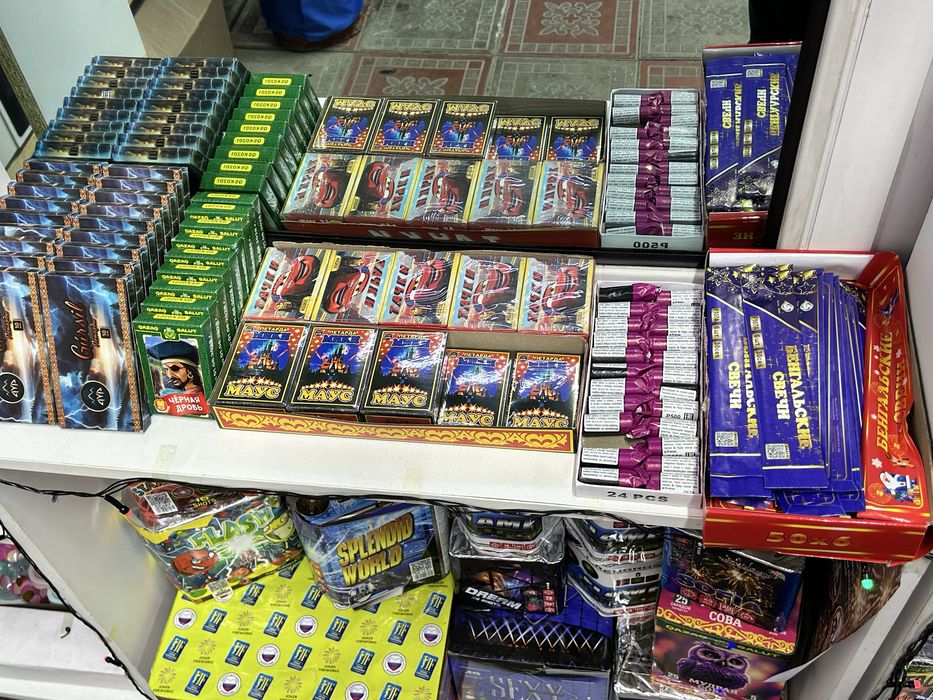 Салюты дешево алматы