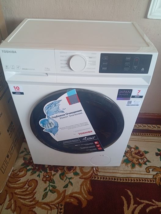 Стиральная машина автомат TW-BL80A2. 7.kg Новый