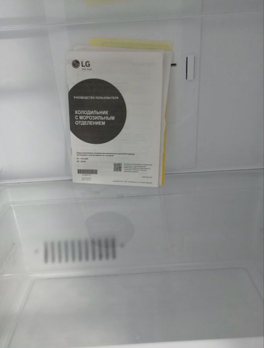 Холодильник LG в отличном состоянии!