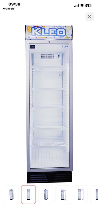 Продам Холодильник для напитков