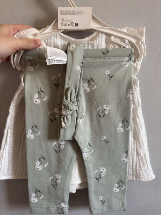 Детский комплект