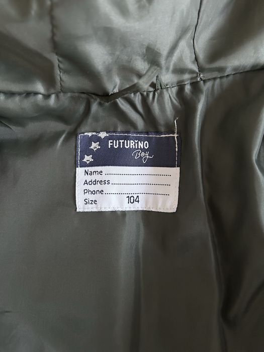 Куртка детская р.104