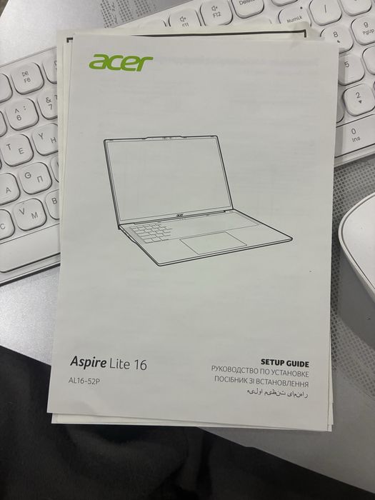 Ноутбук продажа