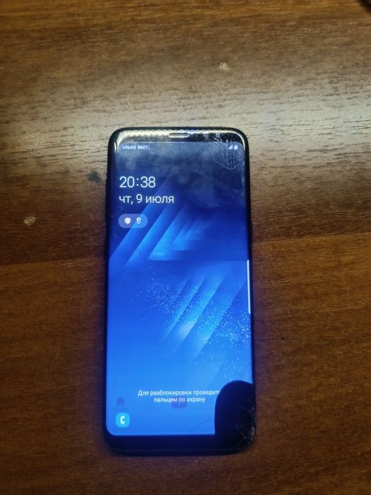 Samsung Galaxy S8