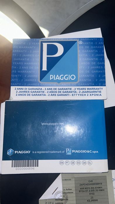 Скутер ПИЯДЖО nrj