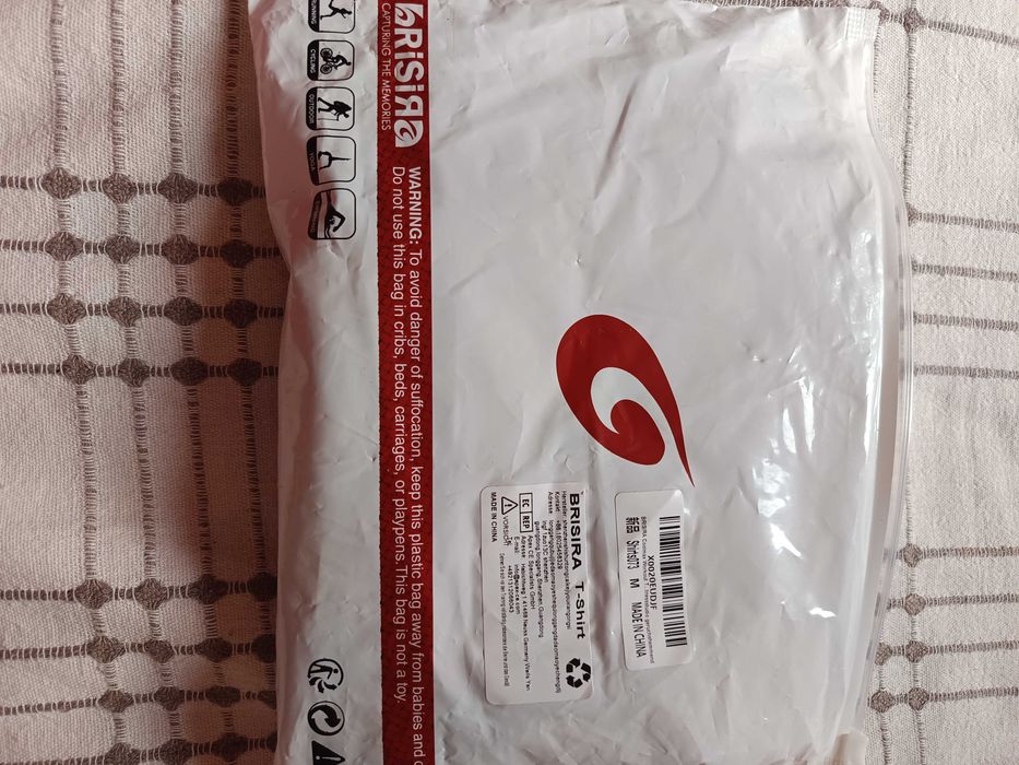 Охлаждаща спортна тениска Brisira