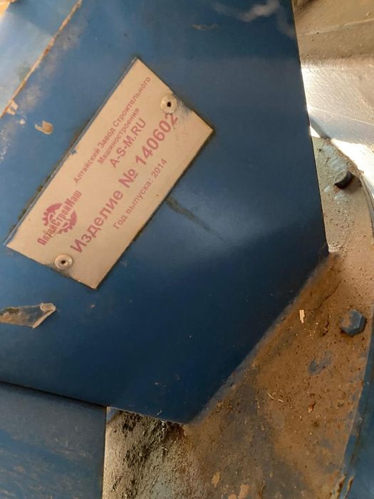 Газаблочный станок