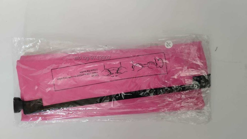 Водоустойчива раница Drybag в розов цвят 25 литра
