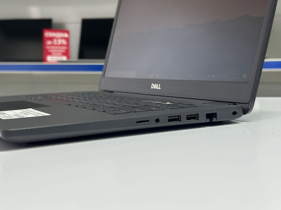 Ноутбук Dell Core i7/ -13 скидка