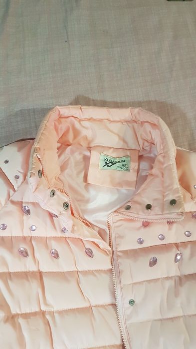 Продавам дамско яке