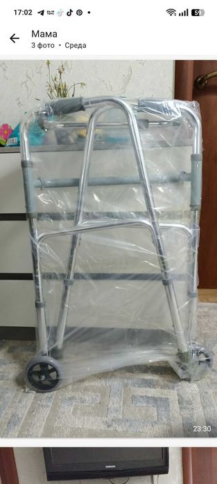 Продам ходунки б/у