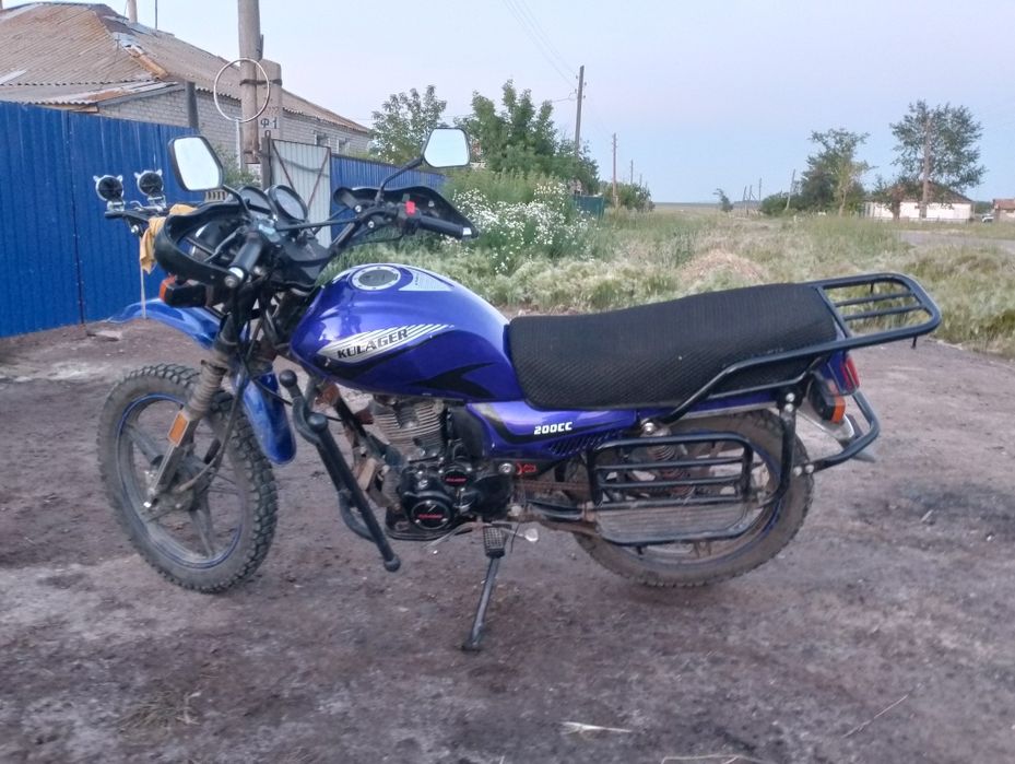 Кулагер 200куб в идеальном состоянии