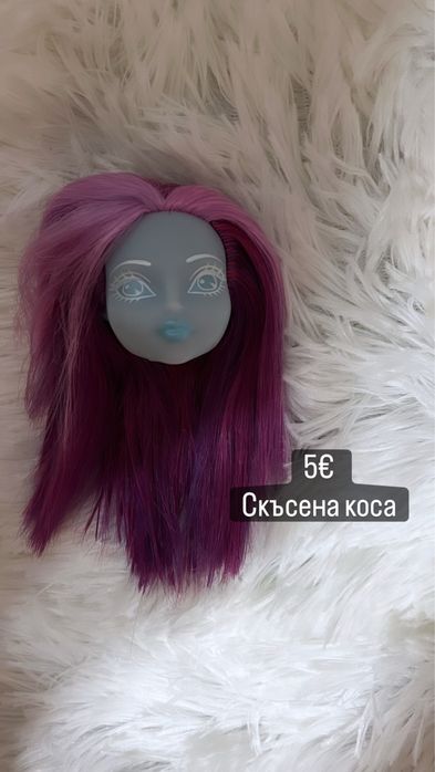 Кукли monster high