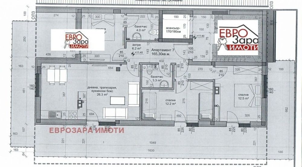 Продава се Многостаен апартамент в Стара Загора, Център - 215 кв.м за 639 €/кв.м - Снимка #2