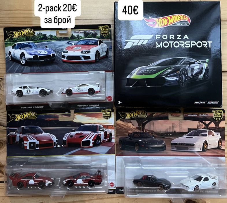 Hot Wheels Premium, Elite64, RLC