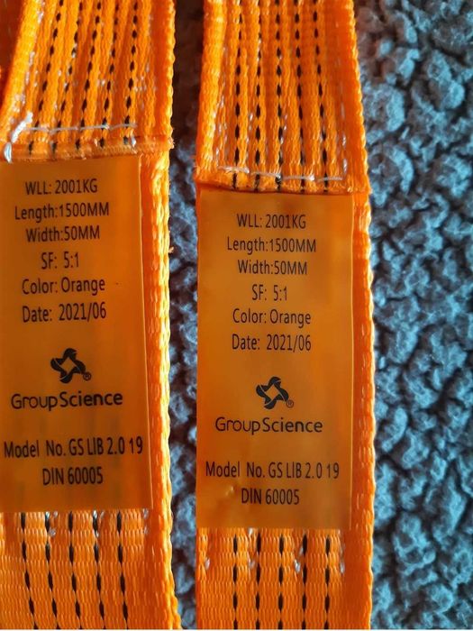 Колани за вдигане на тежки товари