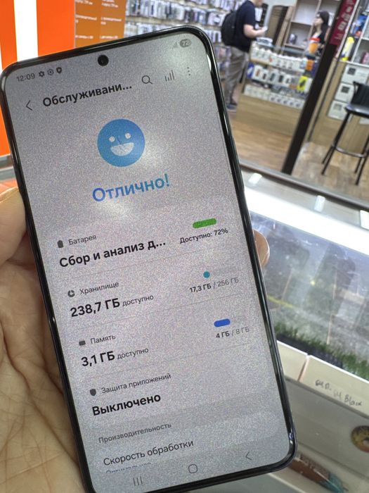 Прродам Samsung S22