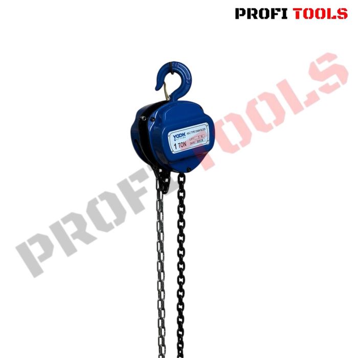 Таль тал лебедка Yall , Yook