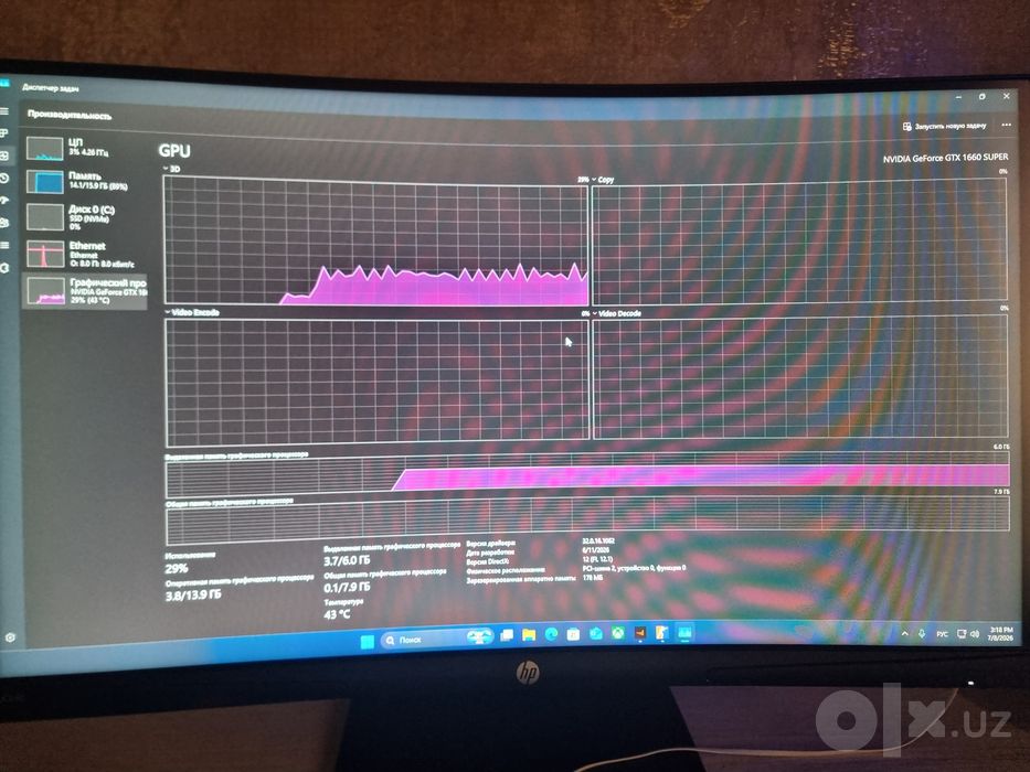 Продам хороший fullhd Монитор HP