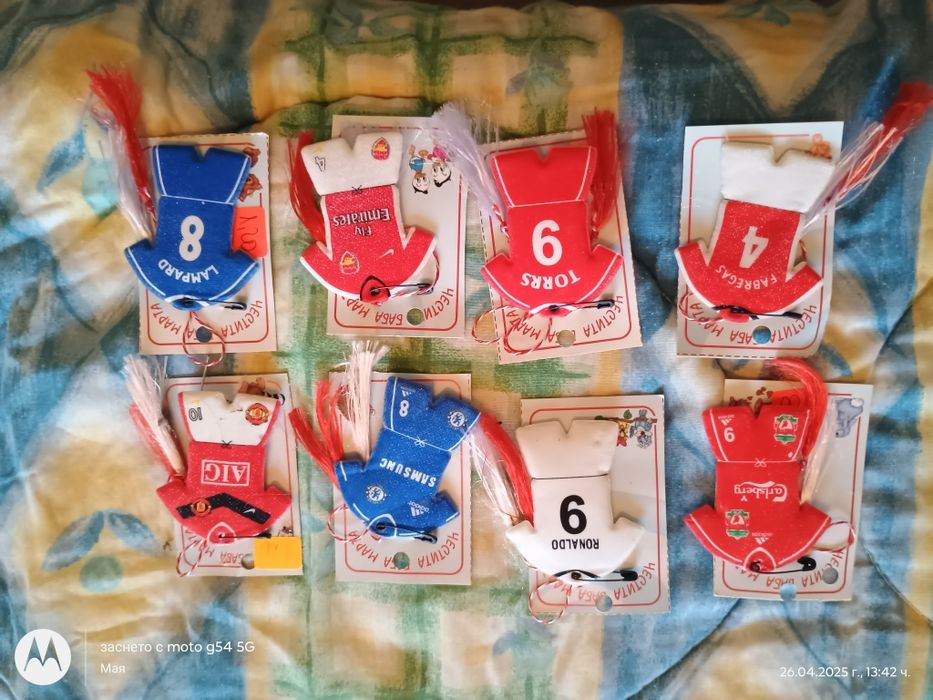 Детски мартеници на картон по 10