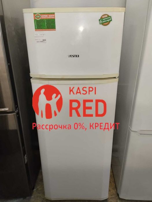 Гарантия!!! Рассрочка! Холодильники продам.