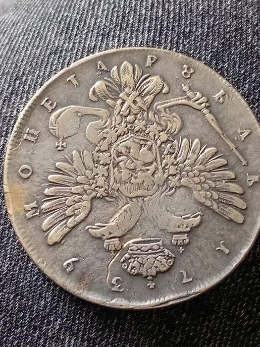 Продам монеты или обмен