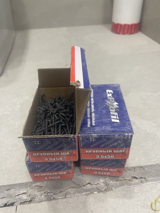Продам стройматериал остатки.