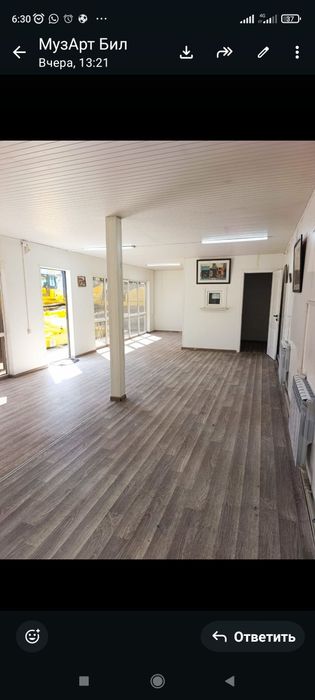 Помещение из двух контейнеров