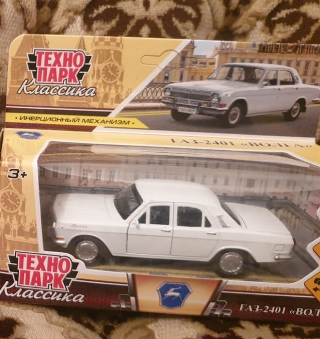 Моделька  Волга  Газ  24
