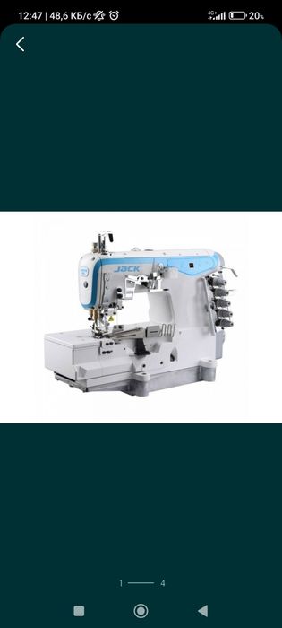 jack w4 rashma moshinasi