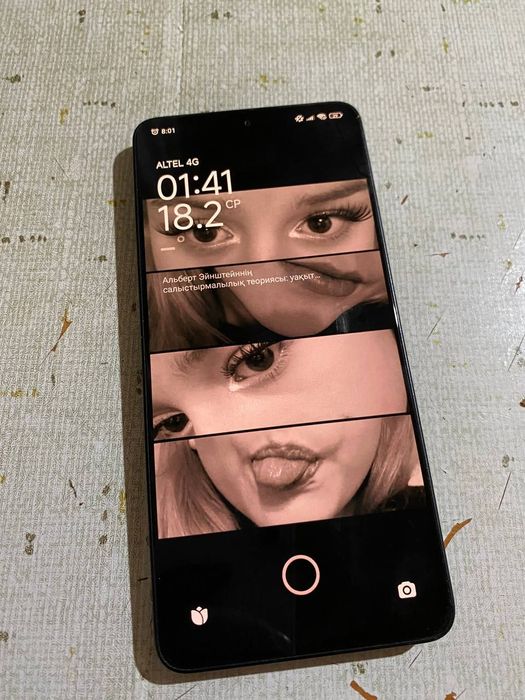 Продам поко ф6 12/512