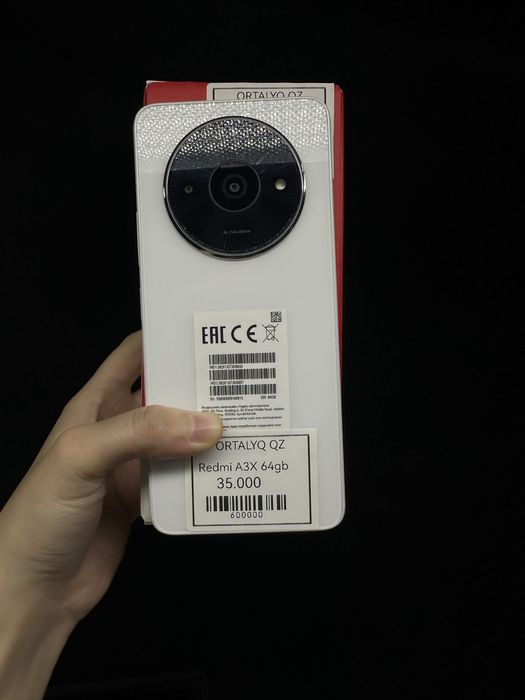 Xiaomi Redmi A3Х