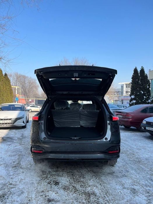 Changan CS 75 plus
