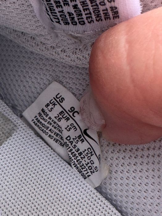 Детски маратонки Nike Court Legacy