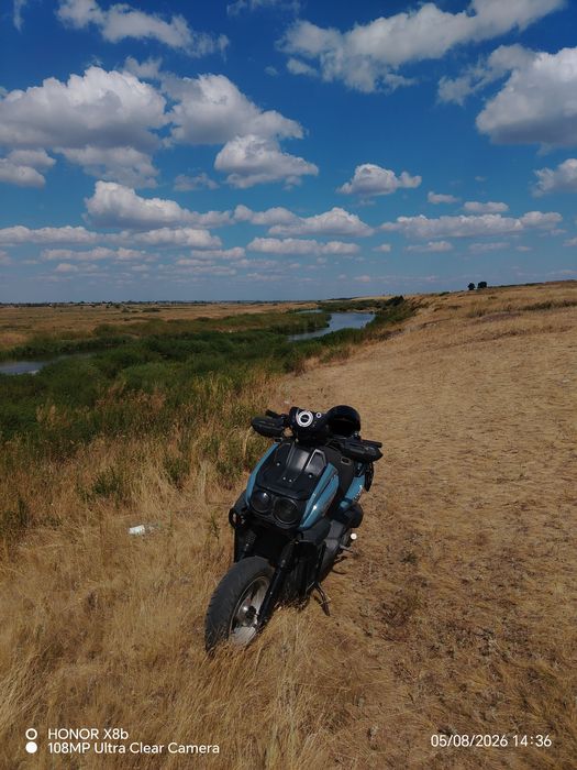 Продам скутер TANK gs max 150