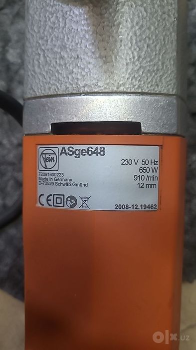 Продаётся резьбонарезчик / дрель FEIN ASge 648 (Made in Germany)