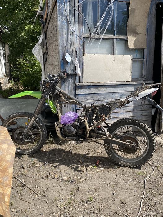 Racer Panther RC250-GY-C2